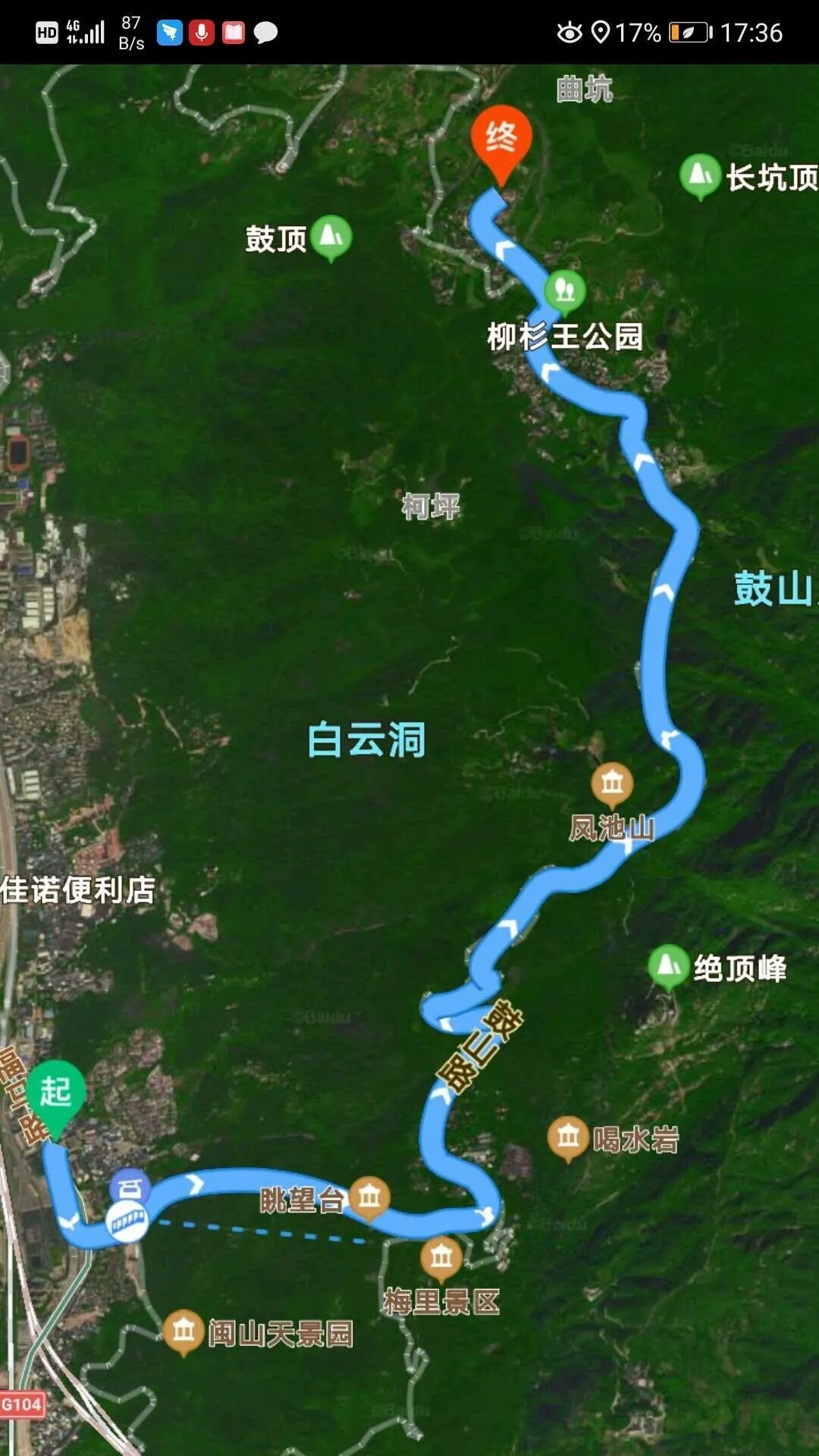 mmexport1603846210691.jpg